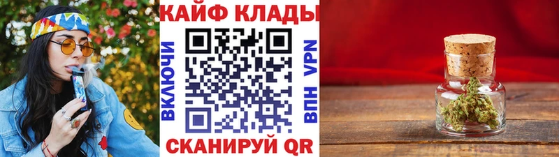Где купить наркотики Николаевск АМФЕТАМИН  Меф  МАРИХУАНА  A-PVP 