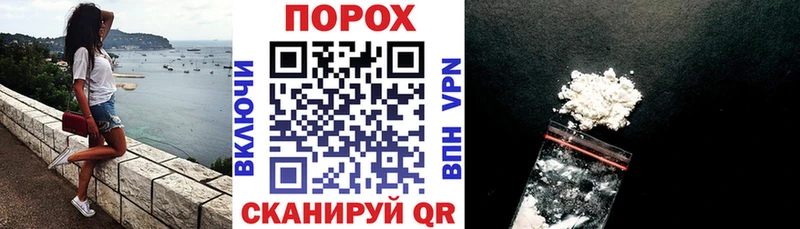 АМФЕТАМИН VHQ Николаевск