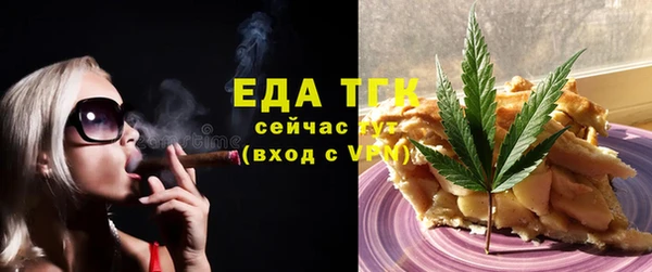 дживик Алзамай