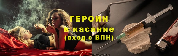 дживик Алзамай