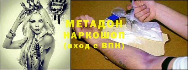 спиды Алексеевка