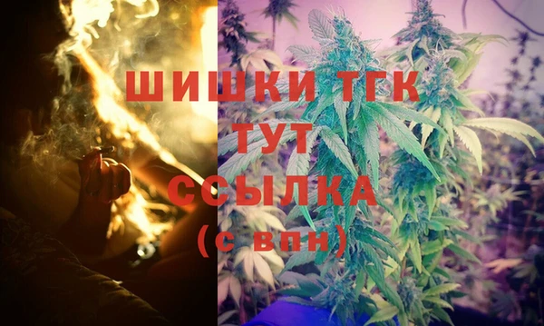 ALPHA-PVP Алексин