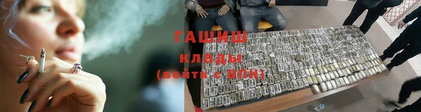 дживик Алзамай