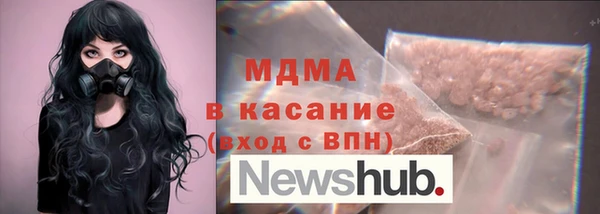 спиды Алексеевка
