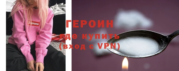 ALPHA-PVP Алексин