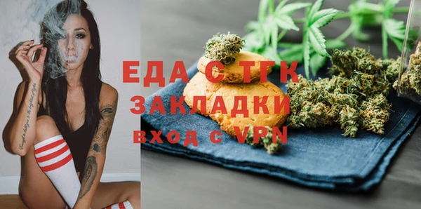спиды Алексеевка