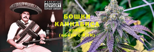 спиды Алексеевка