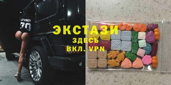 дживик Алзамай