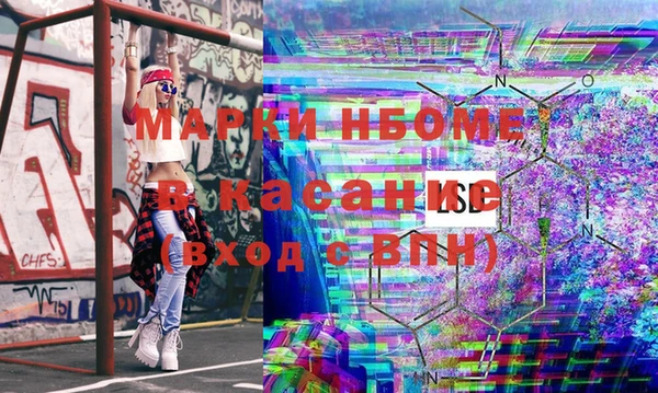 дживик Алзамай