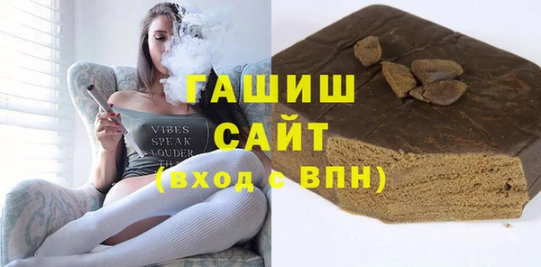 дживик Алзамай