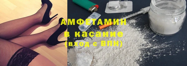 спиды Алексеевка