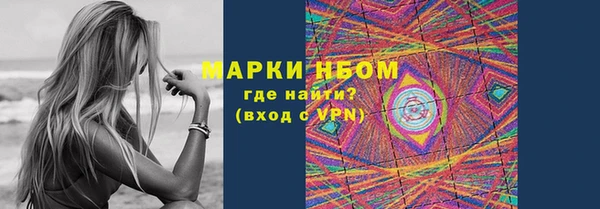 дживик Алзамай