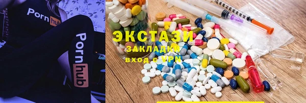 ALPHA-PVP Алексин