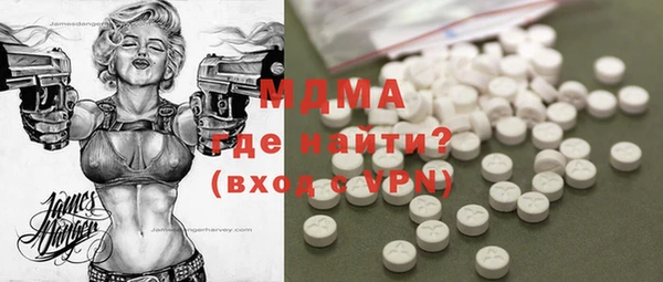 спиды Алексеевка