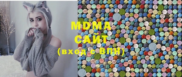 спиды Алексеевка