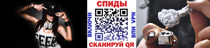 Метамфетамин Декстрометамфетамин 99.9%  сайты даркнета как зайти  Николаевск  наркошоп 