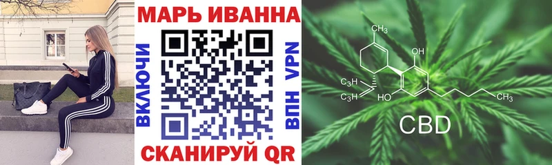 Шишки марихуана конопля  ОМГ ОМГ tor  Николаевск 